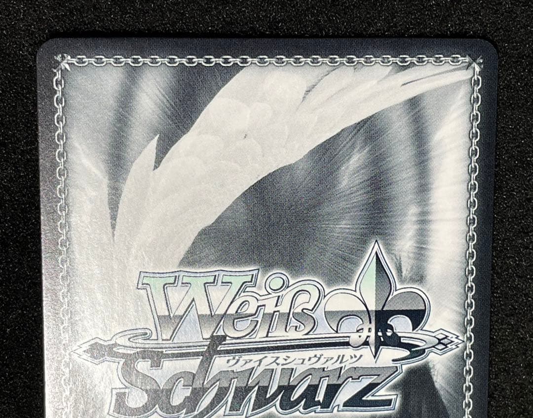 未来へ一緒に 紫咲シオン サイン+箔押し SSP HOL/W91-116 WS - メルカリ