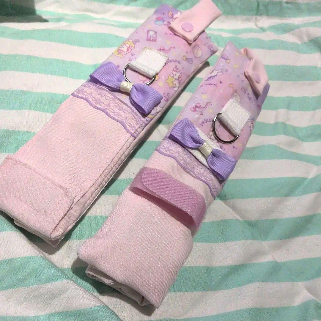 ランドセル肩カバー　ユニコーン　女子