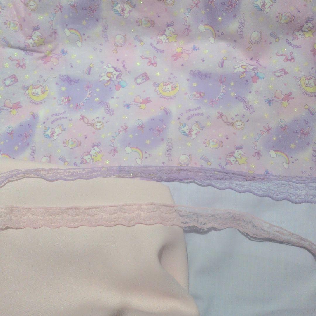 ランドセル肩カバー　ユニコーン　女子