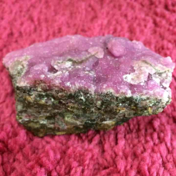 コバルトカルサイト〜原石〜