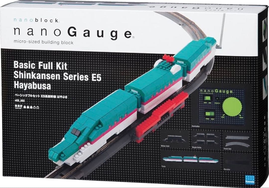 ナノゲージ　ベーシックフルセット　E5系新幹線 はやぶさ　他　まとめて