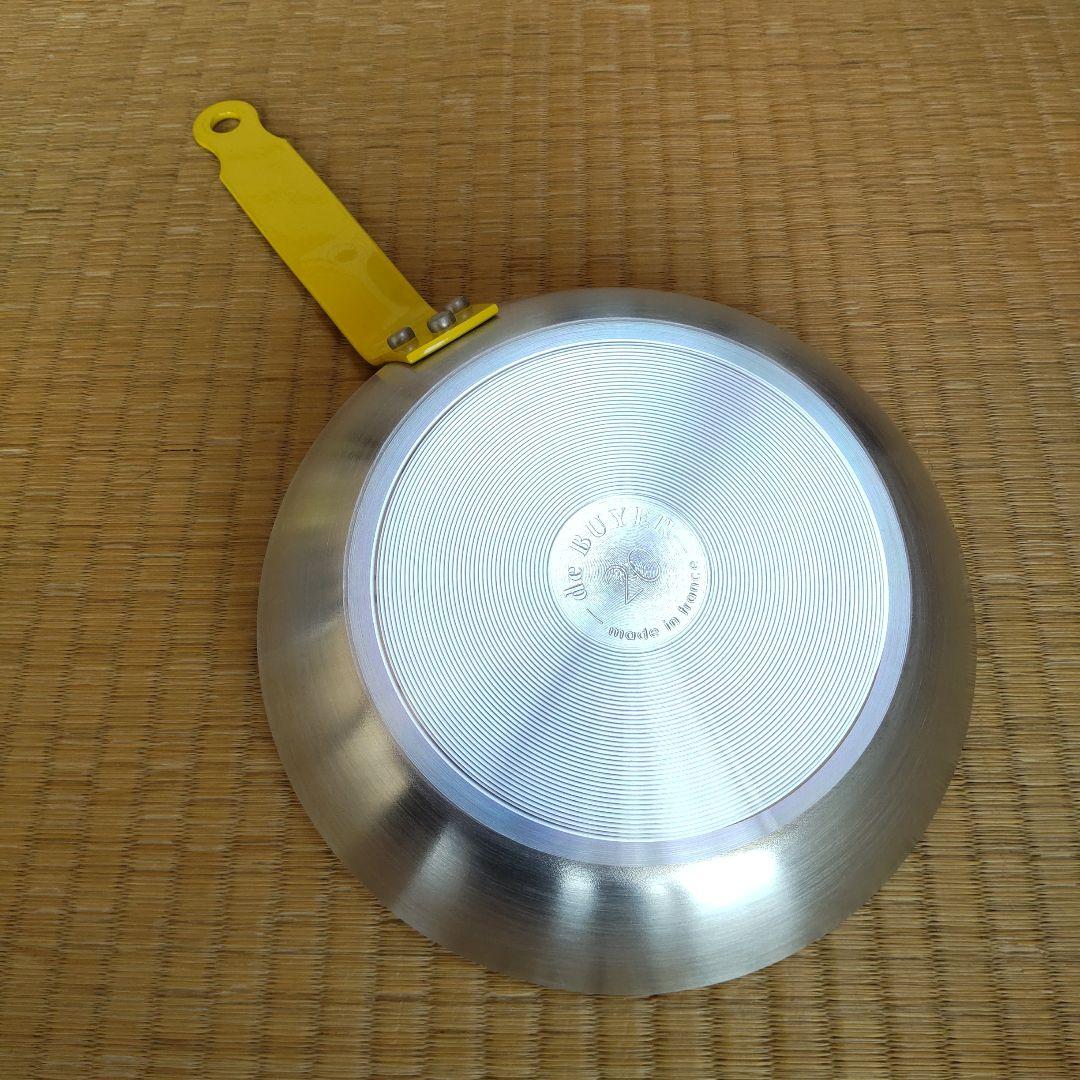 de BUYER 　ショック　ノンスティックフライパン 20cmイエローハンドル