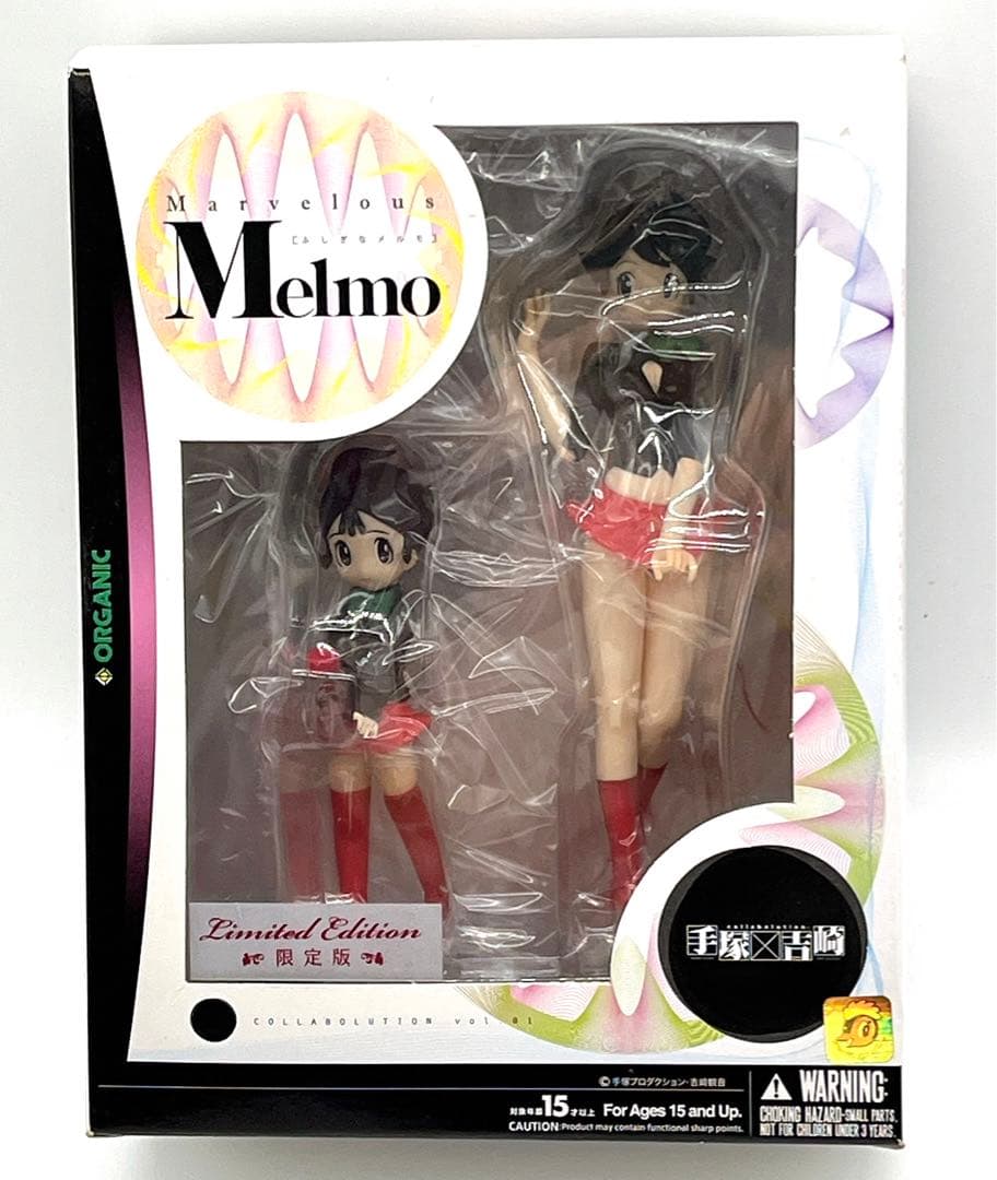 大幅値下げ！ 手塚治虫X吉崎観音コラボレーション ふしぎなメルモ 限定