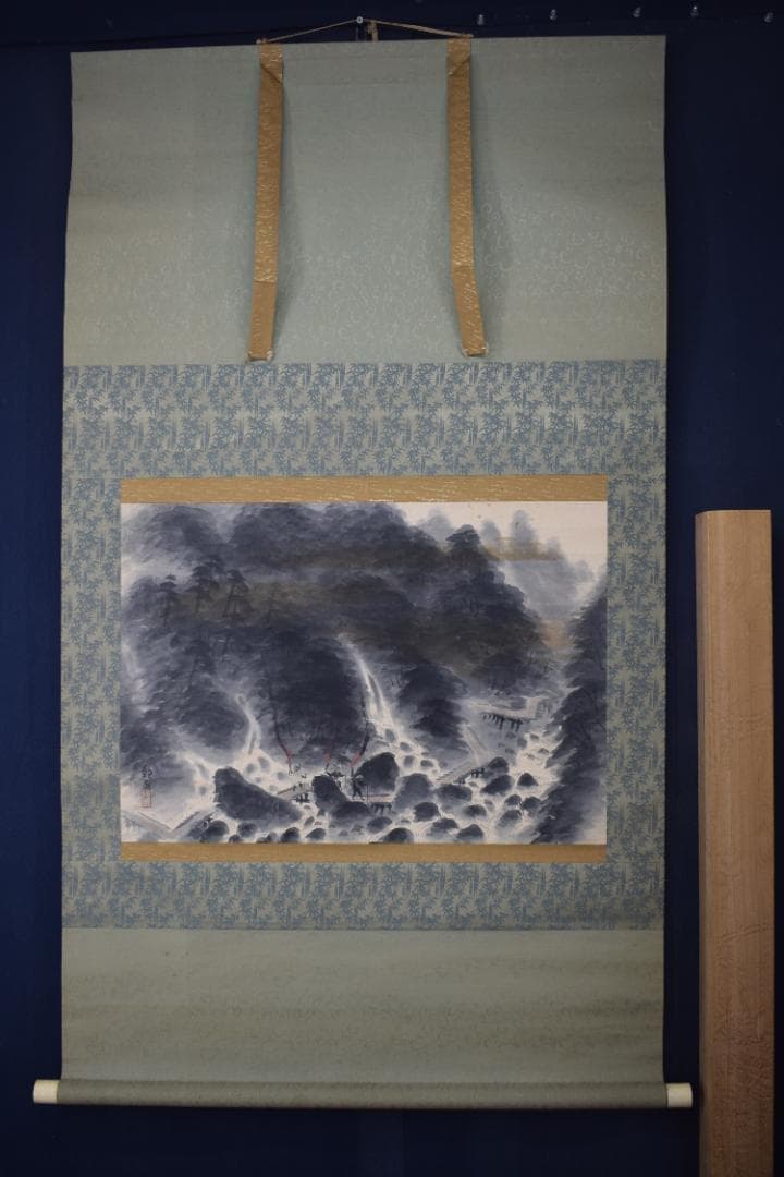 【真作】四田観水/渓山タイマツ図/焚松/横物/掛軸☆宝船☆Z-283