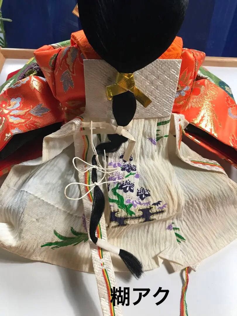 京都のお茶屋にあった有職雛人形　大きめ