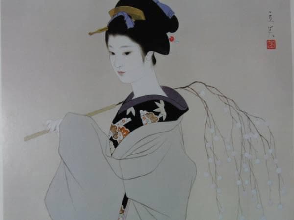 志村立美、【まゆ玉】、希少な大判額装用画集より、美品、新品額装付