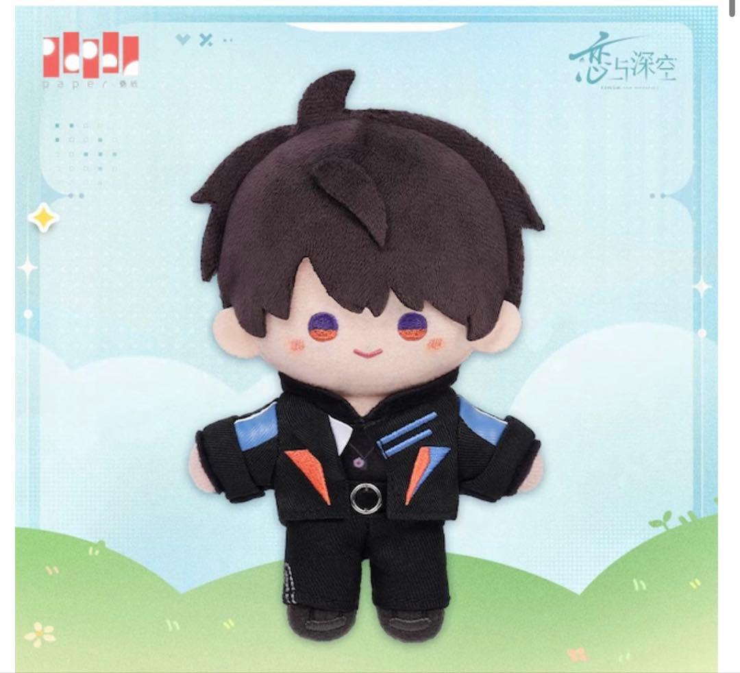 恋と深空 公式グッズ マヒル 雲游拾光シリーズ ぬいぐるみ - メルカリ