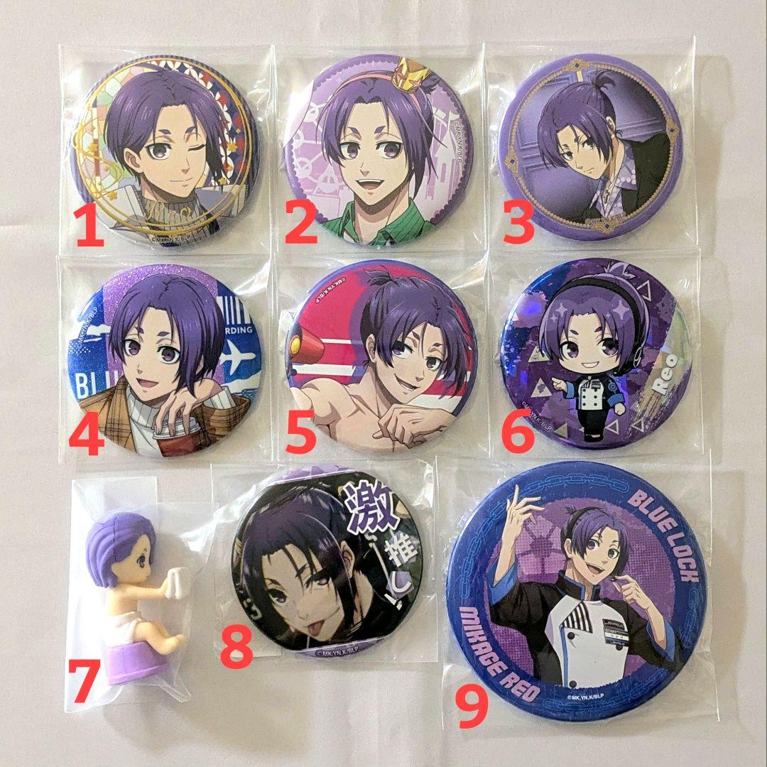 ブルーロック 御影玲王 まとめ売り 9点 - メルカリ