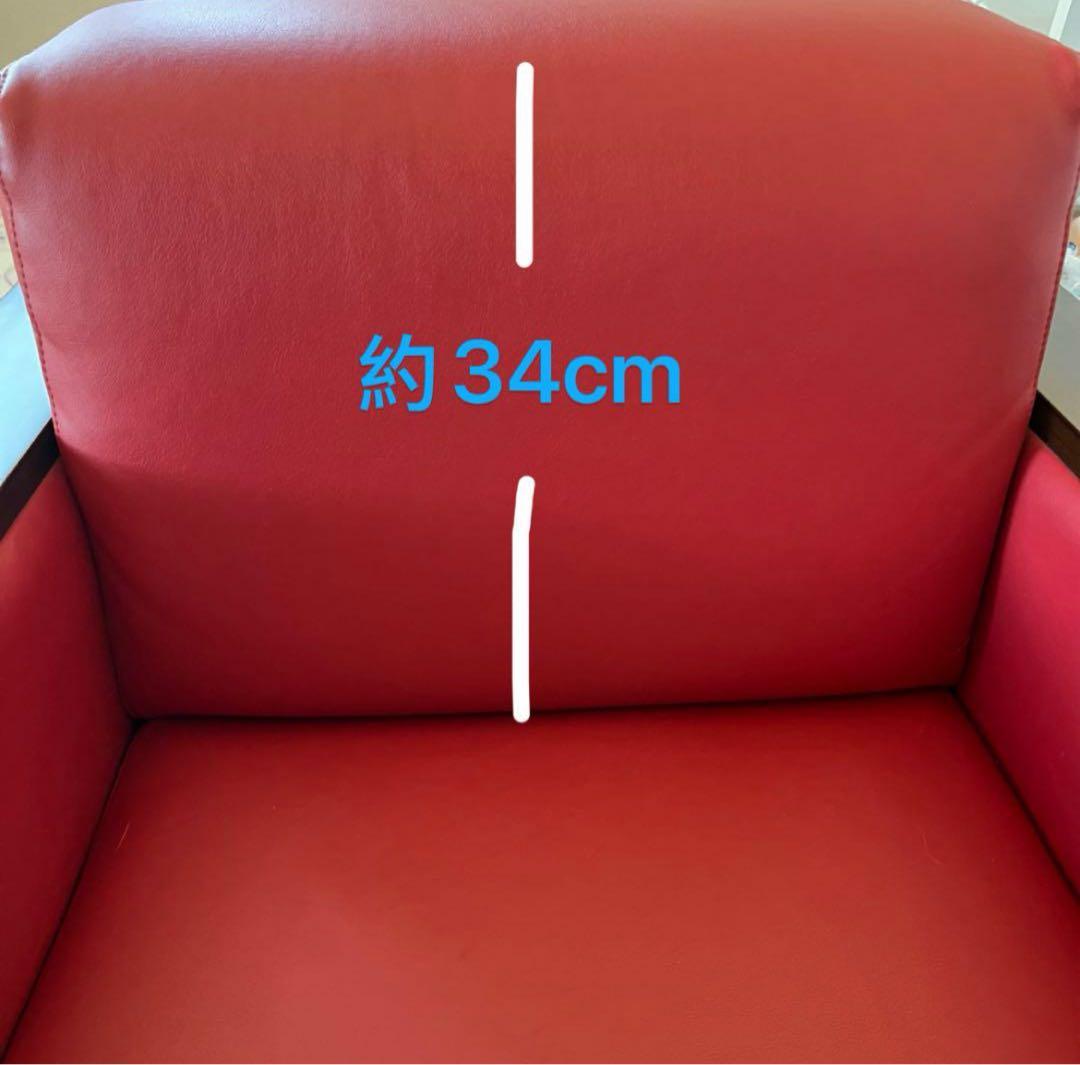 超美品1人掛けソファ 個別注文品赤　アームチェア　事務所用　家庭用