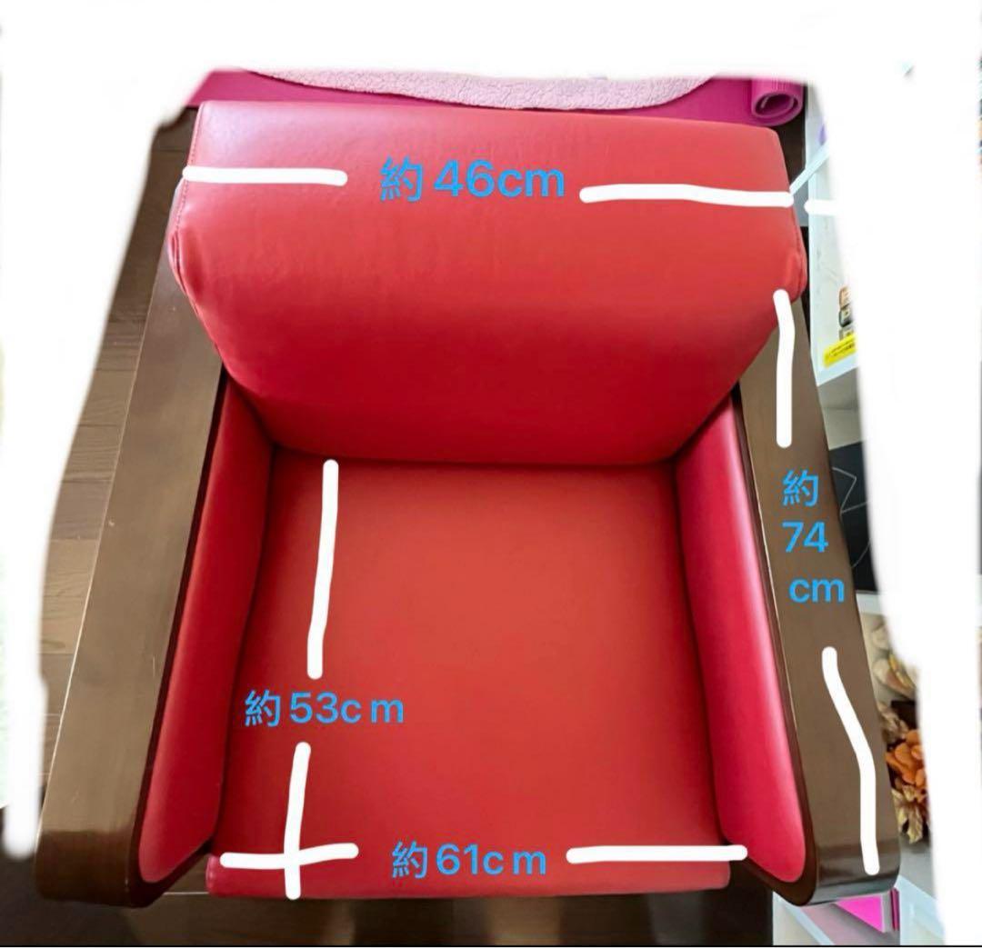 超美品1人掛けソファ 個別注文品赤　アームチェア　事務所用　家庭用