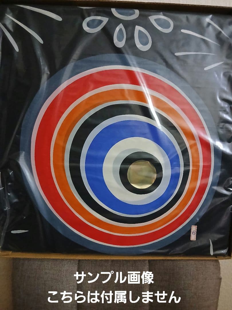 鯉のぼり　5点　カネボウ　鬼怒印　昭和レトロ　未使用　当時物