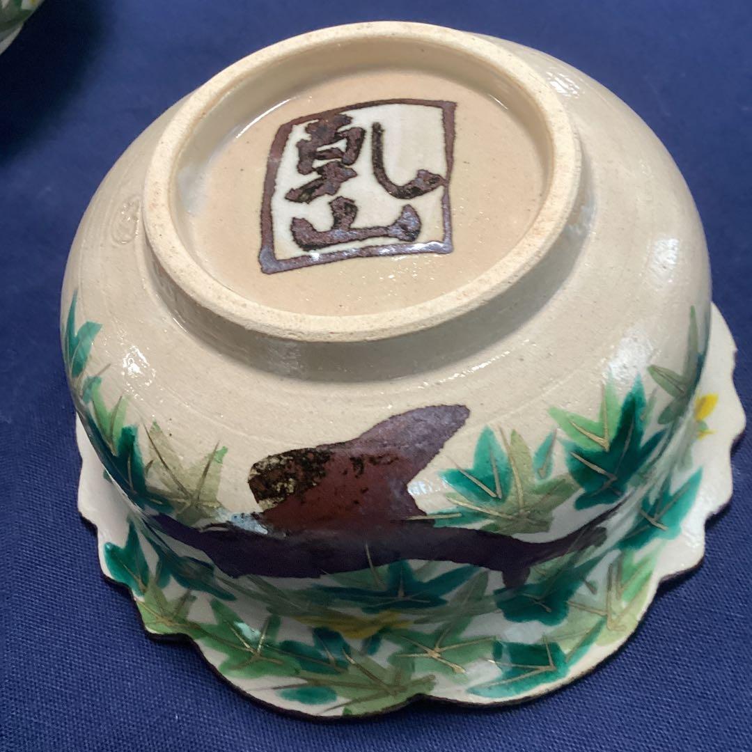 mmm　　乾山写新緑紅葉向付　雲錦向付3客ずつ　新品未使用