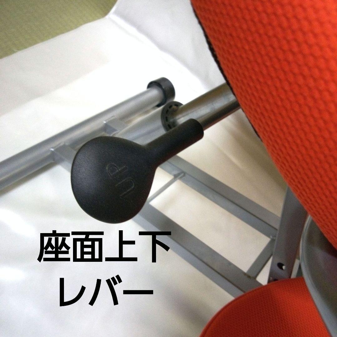 セール価格　バランスチェア　姿勢矯正椅子　プロポーションチェア　猫背、腰痛対策