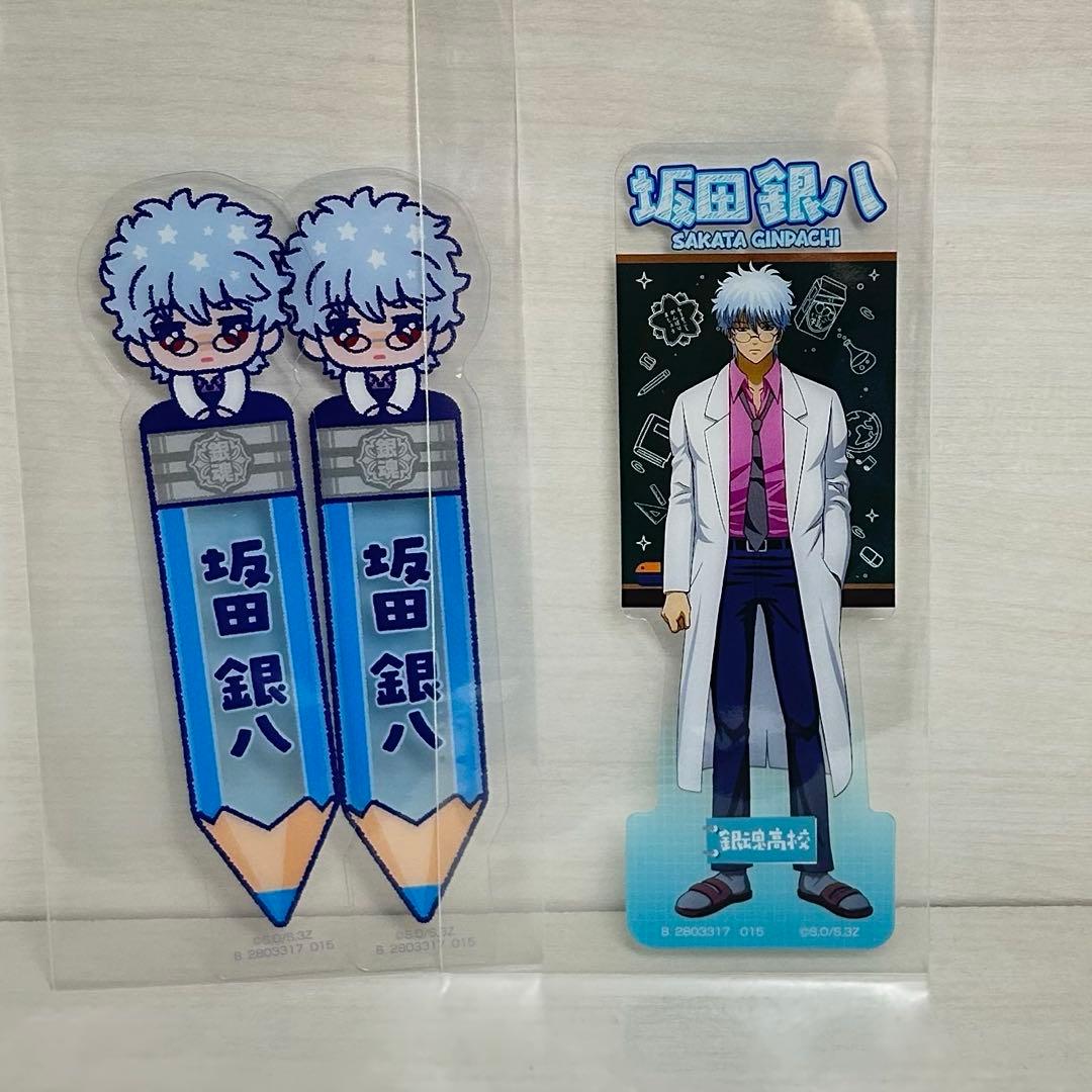 銀魂 3年Z組 銀八先生 ブックマークコレクション 坂田銀八 - メルカリ