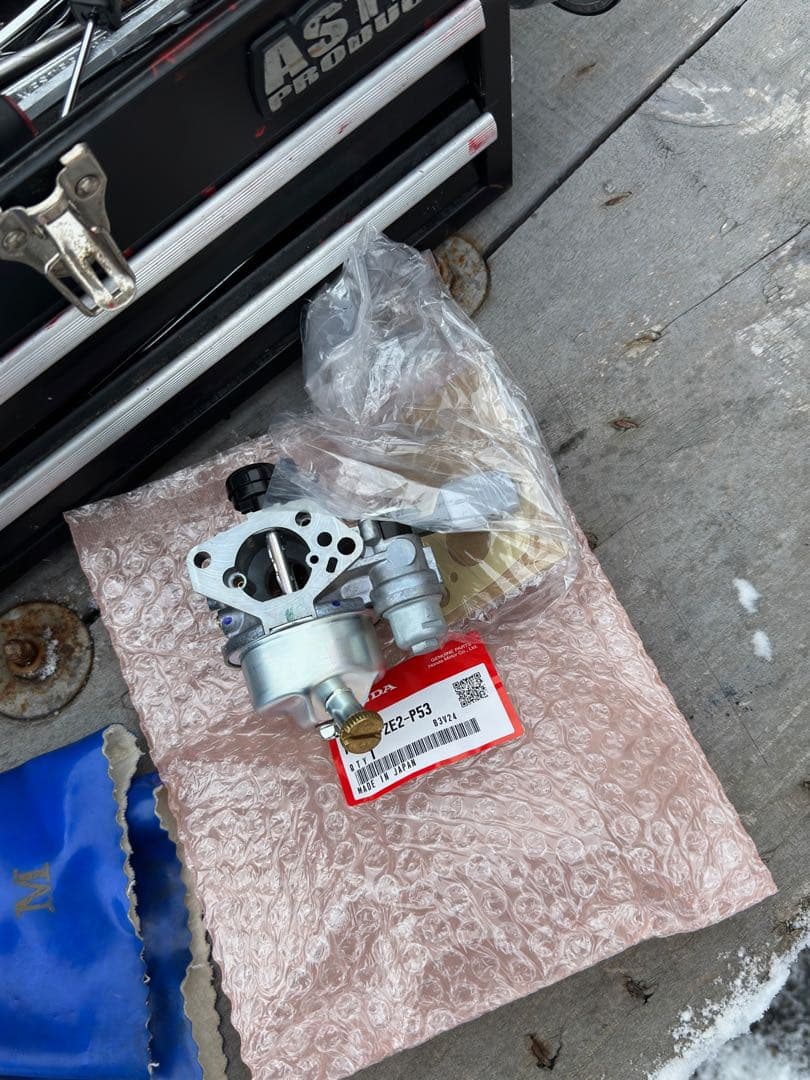 やっちゃん 青森 ホンダ除雪機hs870 引取り限定