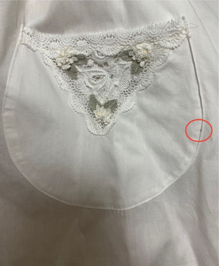 HISCHRONE さえら 白レース割烹着 エプロン