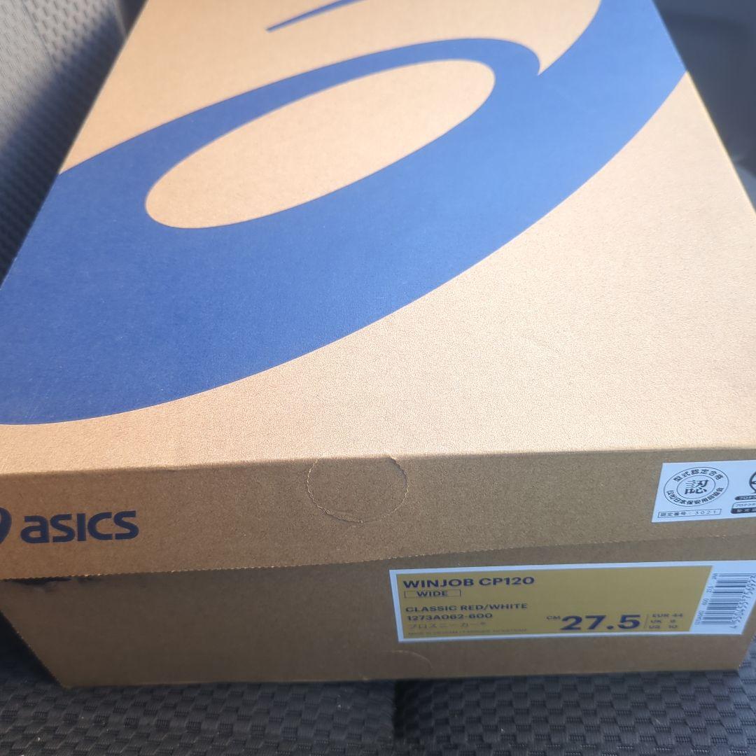 asics ハイカット安全靴 レッド