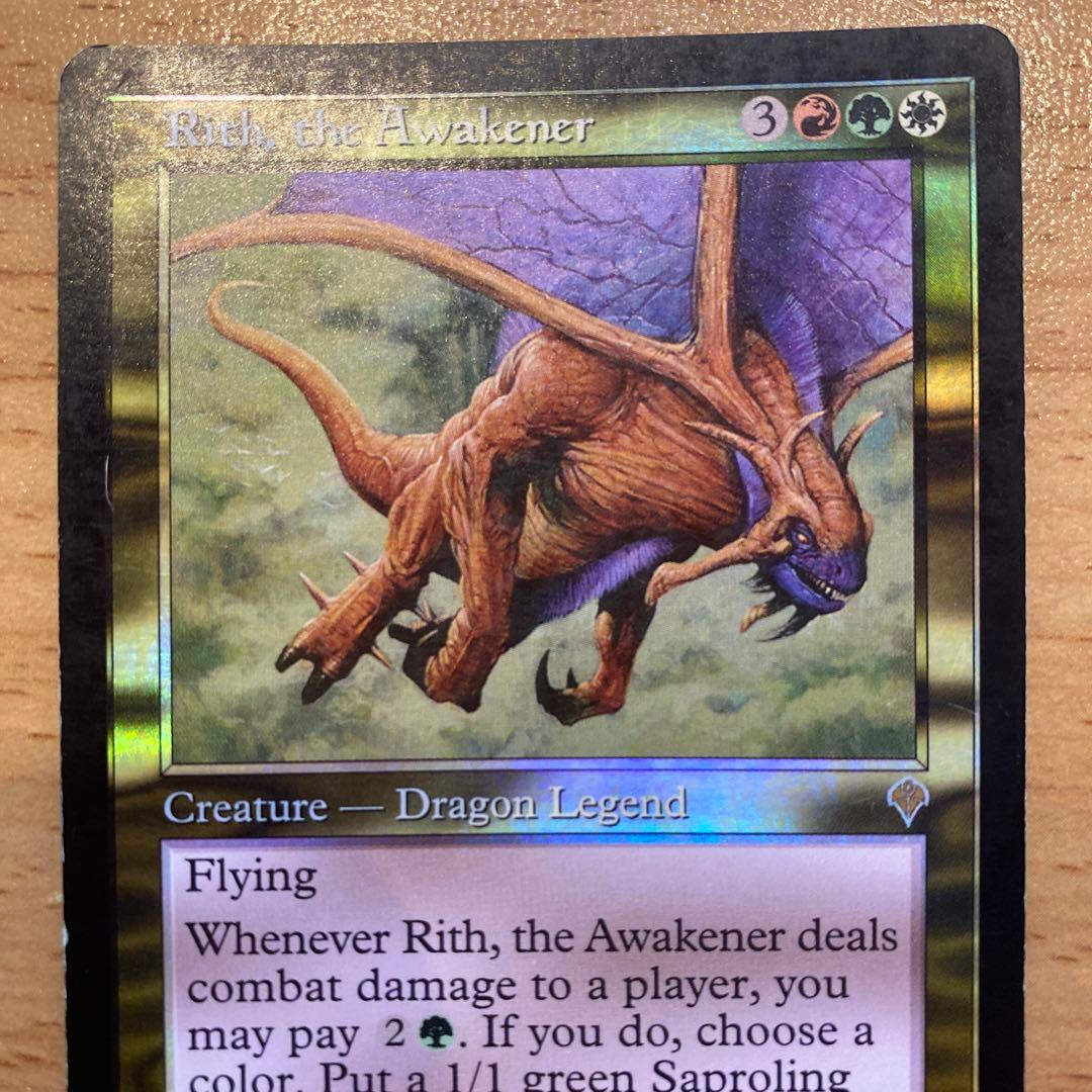 シークレットレイヤーDoctor Who: The Dalek Lands 4箱 マジック：ザ