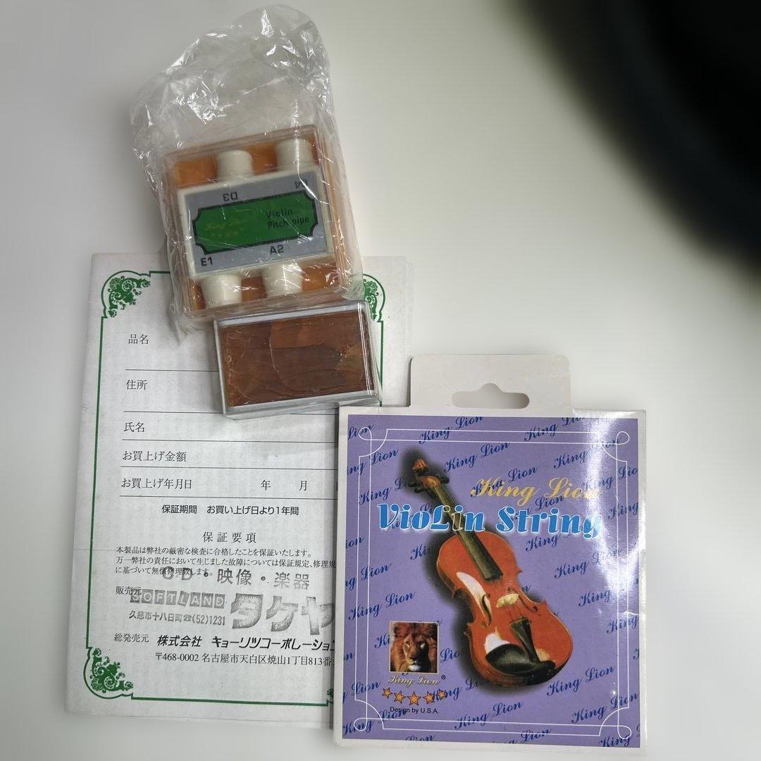 6553【美品】Hallstatt V-12 バイオリン 4/4 セット - メルカリ