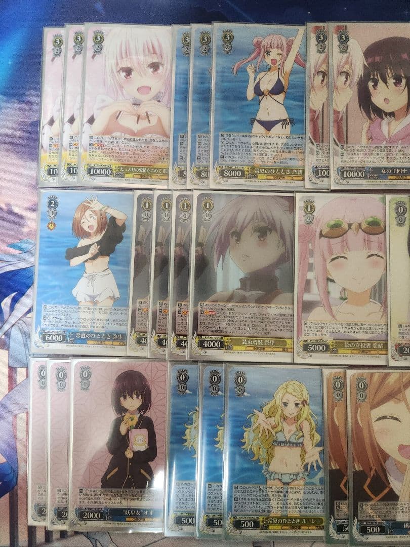 ヴァイスシュヴァルツ『あやかしトライアングル』8風 ス*読様 ヴァイス