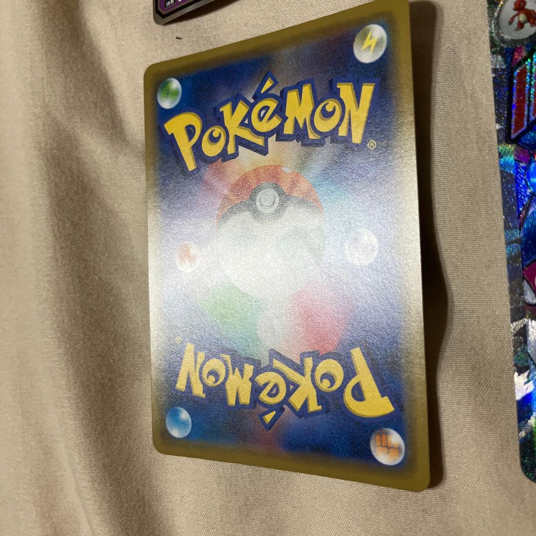 タッグチームRRまとめ売り　ミュウツー＆ミュウGX rr