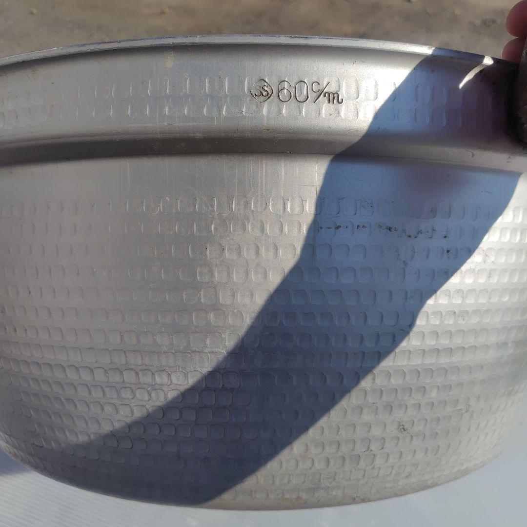 業務用アルミ大鍋60cm