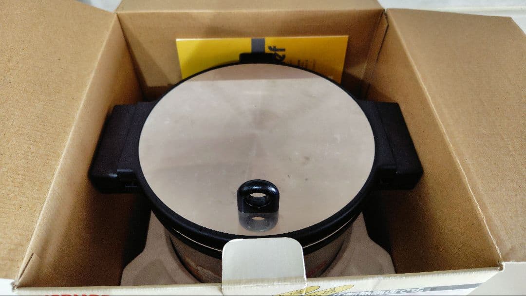 サーモス 真空保温調理器 シャトルシェフ KPA-3000 (3.0L)