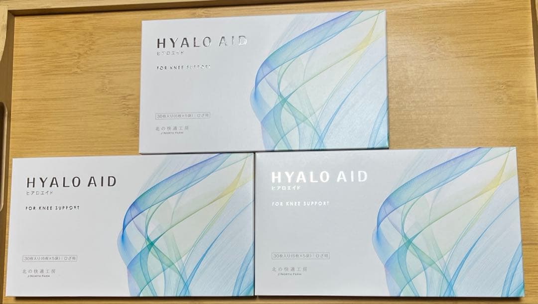 北の快適工房　ヒアロエイド　30枚入り×3箱⭐︎