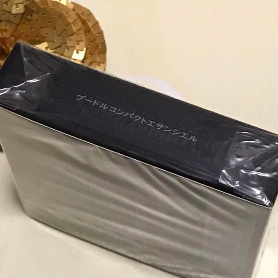 ✨新品未開封☆クレ・ド・ポー ボーテ☆プードル コンパクト エサンシェル【本体】