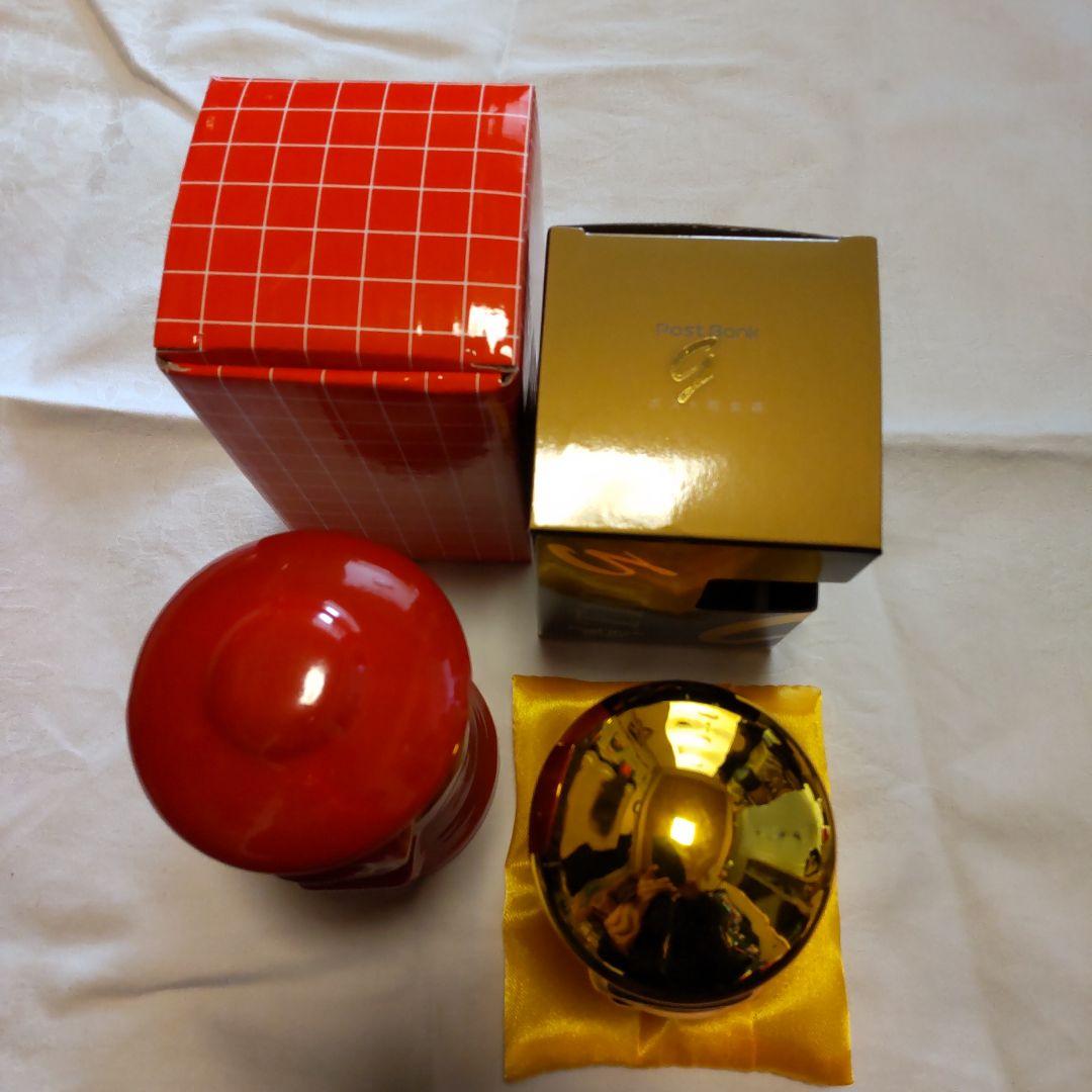 郵便局 ゆうちょ銀行 郵便ポスト貯金箱 昭和レトロ赤・金ゴールド 2色