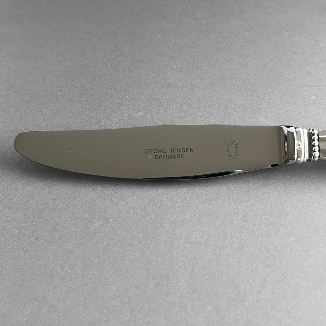 【未使用】ジョージ ジェンセン ACORN エコーン ディナー3本セット 純銀製