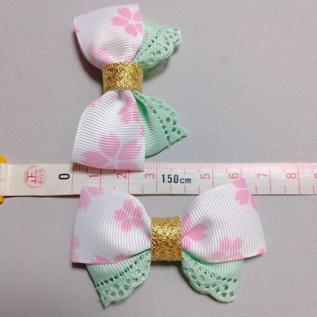 確認 ヘアゴム ヘアリボン ツインテール 617 桜 春 ミント-オリジナル