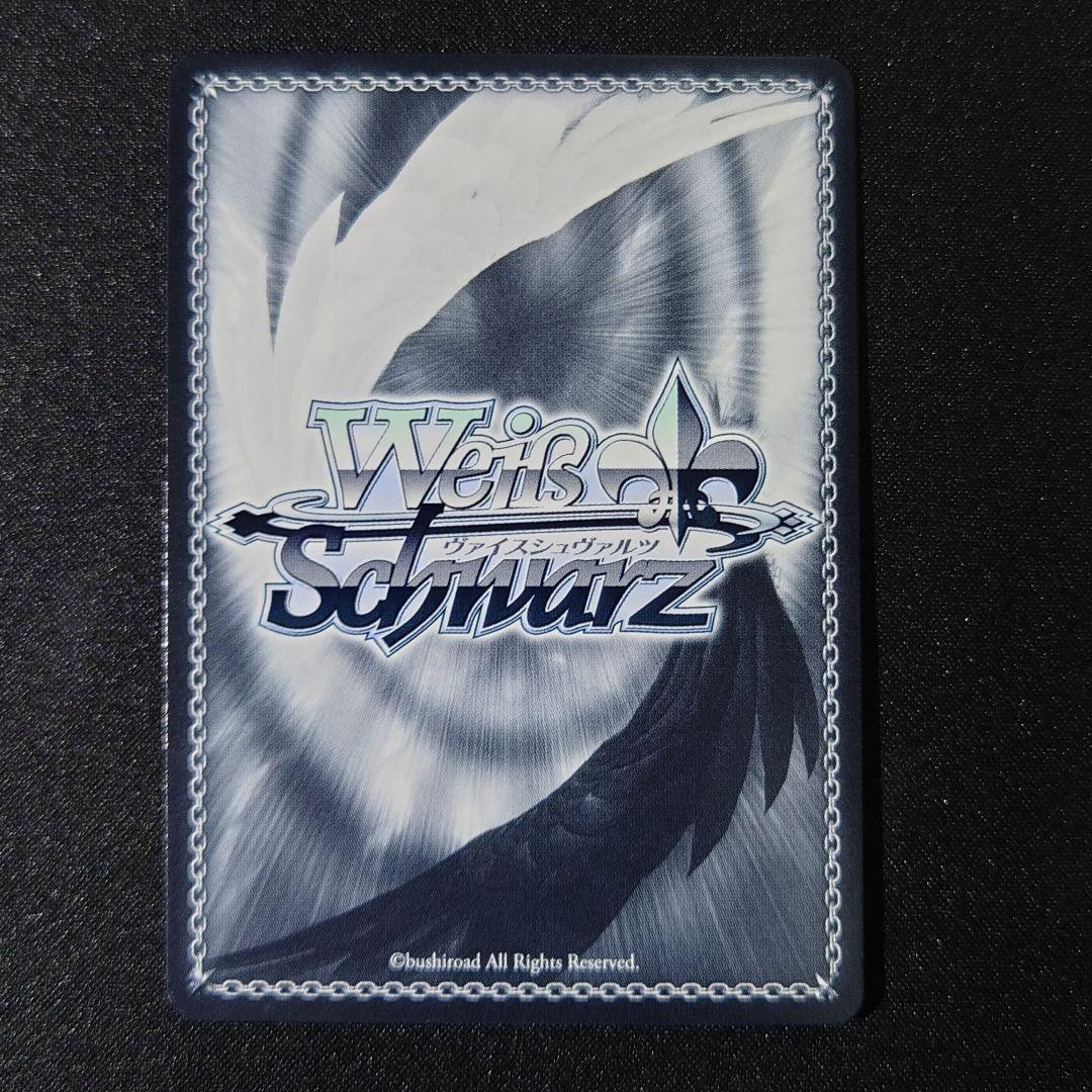 Key 15th Fes. かなで＆シオナ PR タイトルカップ 敢闘賞 3枚