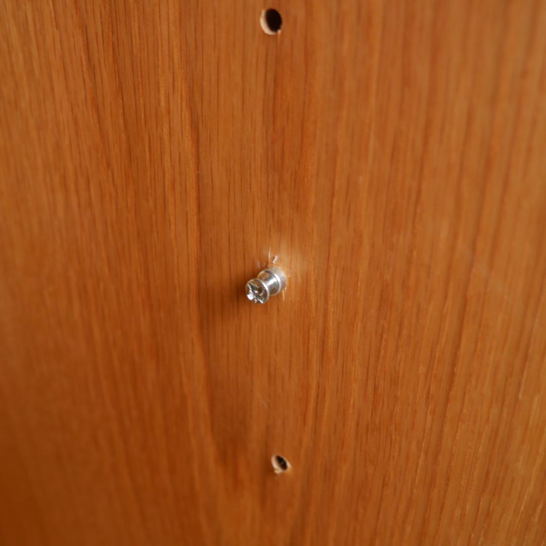 無印良品 MUJI スタッキングキャビネット オーク材 4段シェルフ 収納