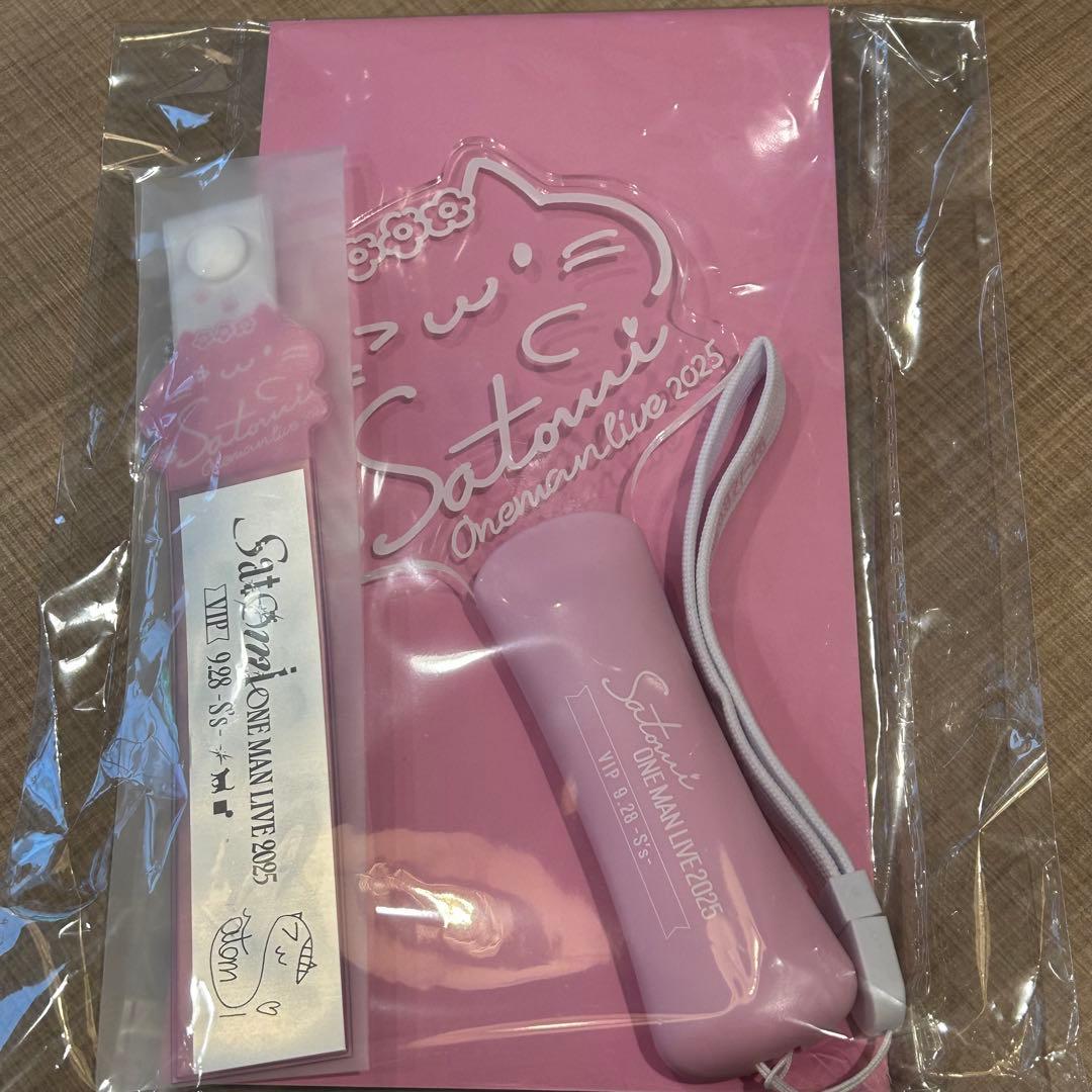 すとぷり さとみ ワンマン ペンライト - メルカリ