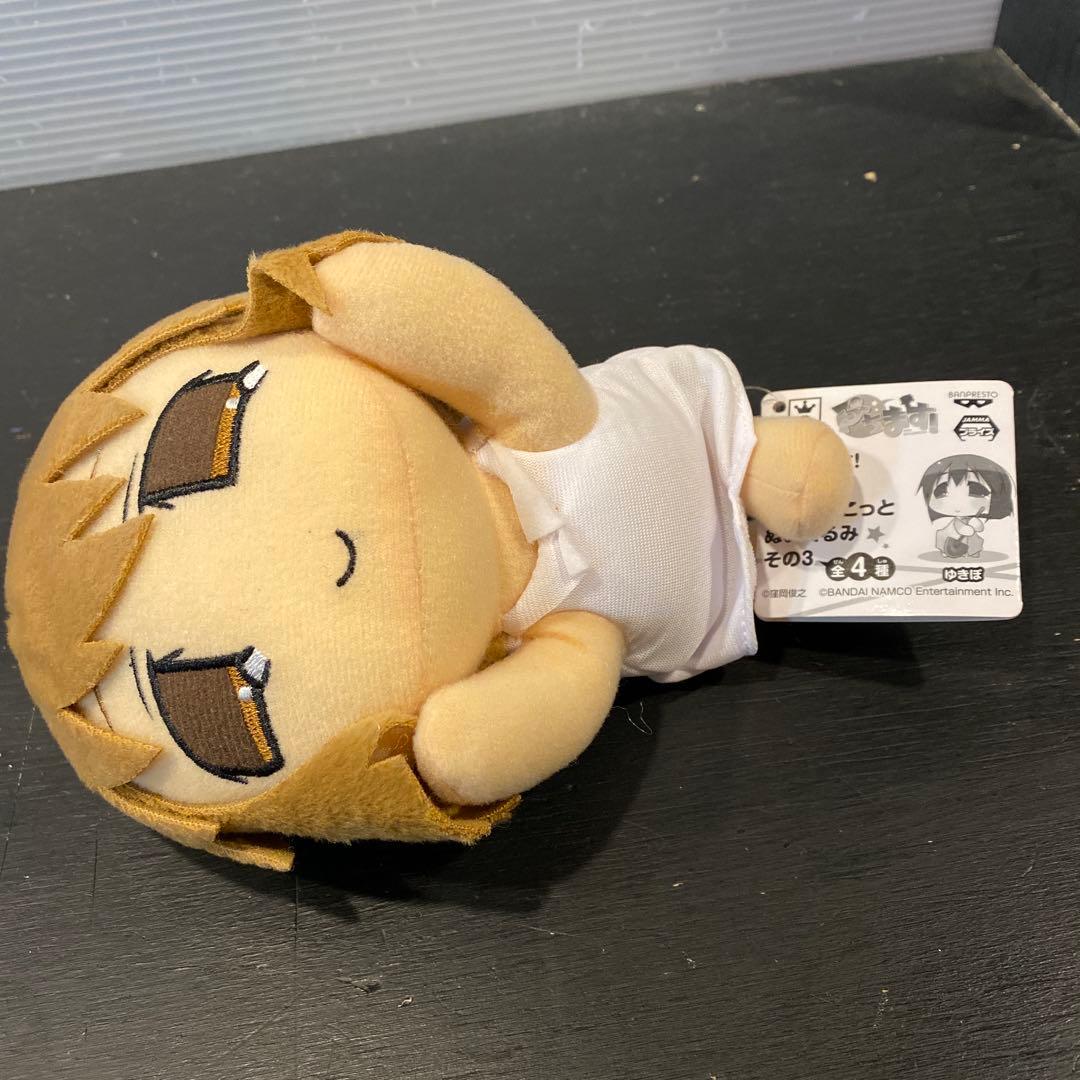 アイドルマスター 萩原雪歩 ぷちます！ ぷちどるぬいぐるみ ゆきぽ