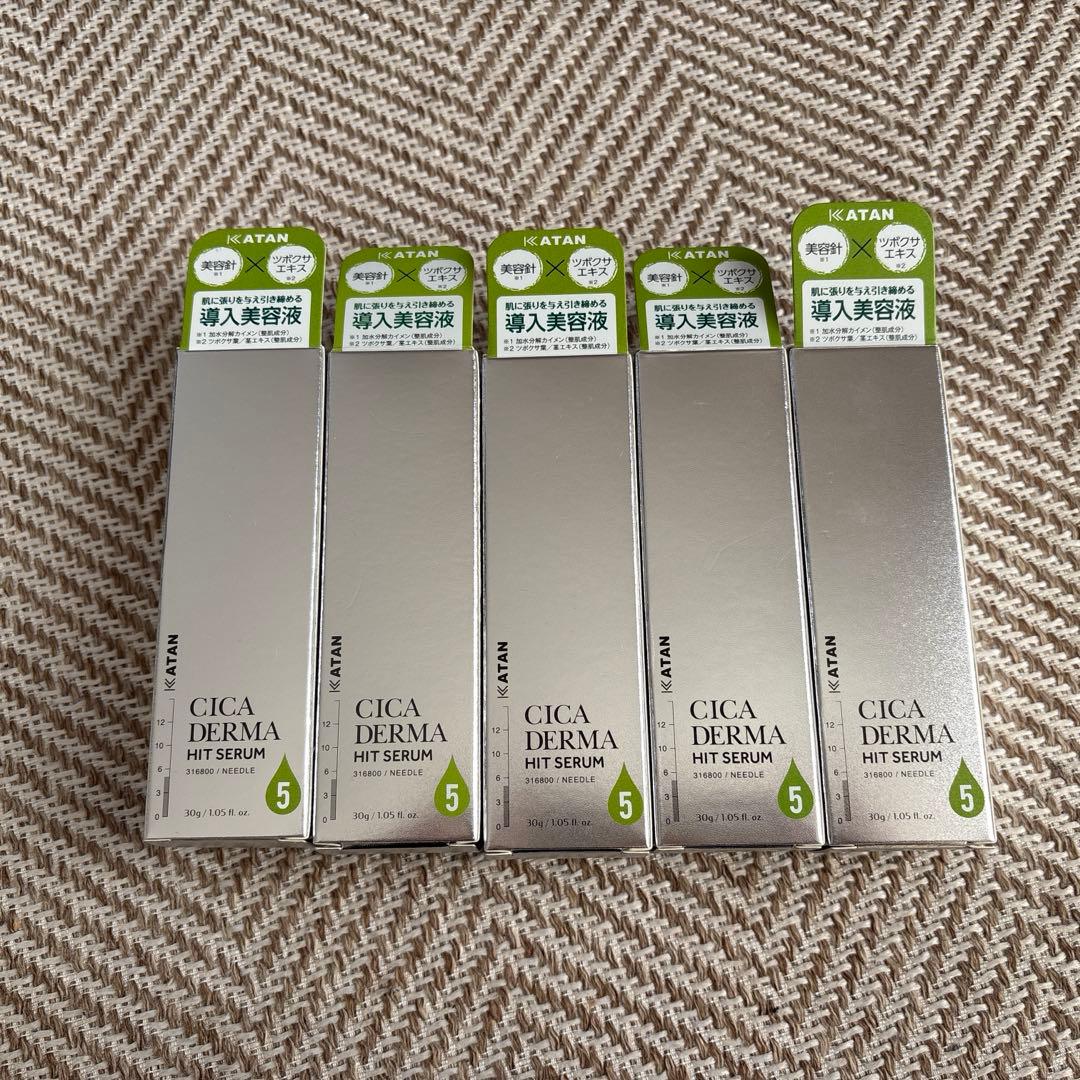 KATAN CICA DERMA HIT SERUM5 3本セット