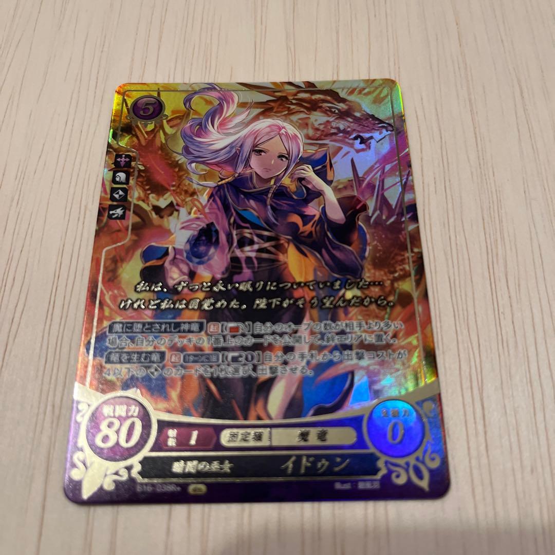 ファイアーエムブレムサイファ イドゥン B16-038R+