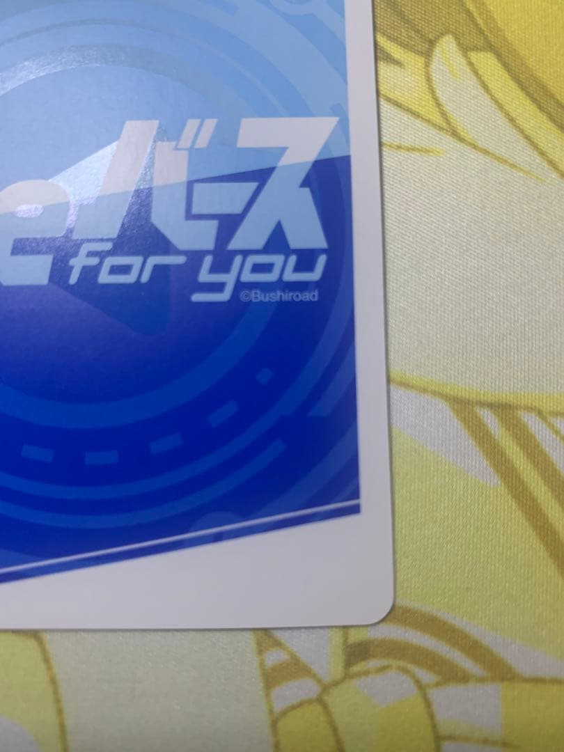 reバース　グリッドマン　宝多六花　SNR