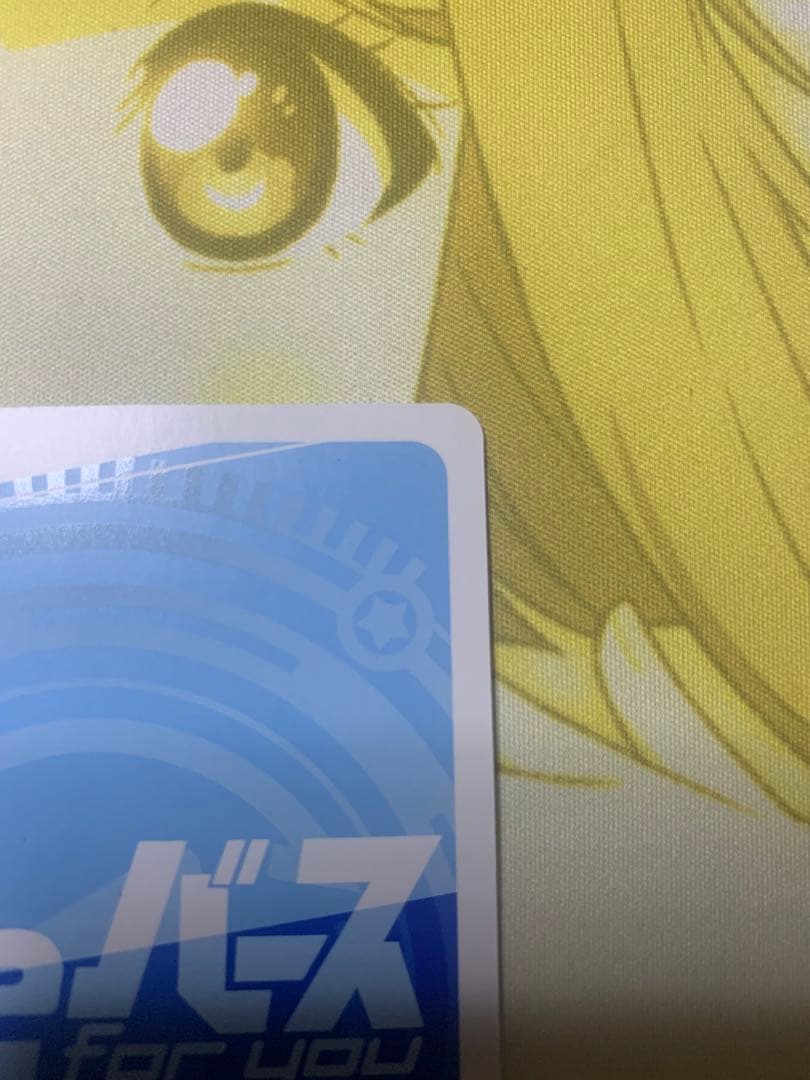 reバース　グリッドマン　宝多六花　SNR