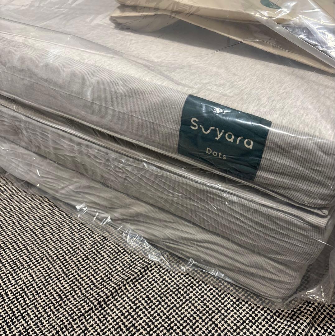 西川 suyara マットレス 三つ折りタイプ シングル HC05305603