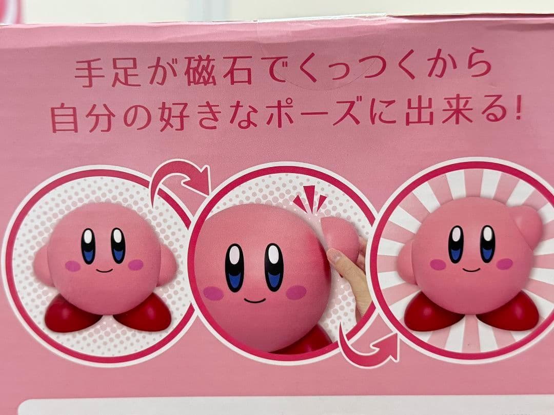 新品 未開封！6個セット 星のカービィ ポーズフィギュア BIG