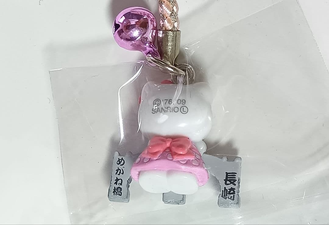 ご当地キティ 長崎限定 めがね橋 根付けストラップ - メルカリ