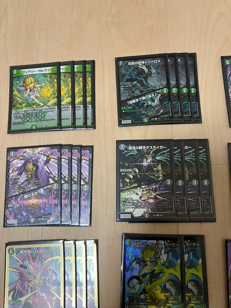 黒緑バロム　40枚　デュエマデッキ