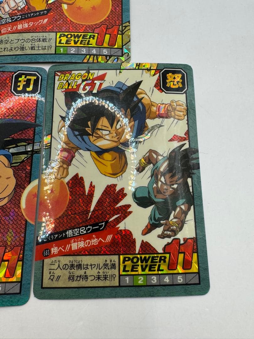 ドラゴンボール　スーパーバトル　カードダス　Wプリズム　7枚セット