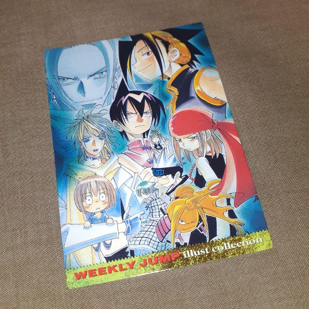 2003 ジャンプフェスタ シャーマンキング カード - メルカリ