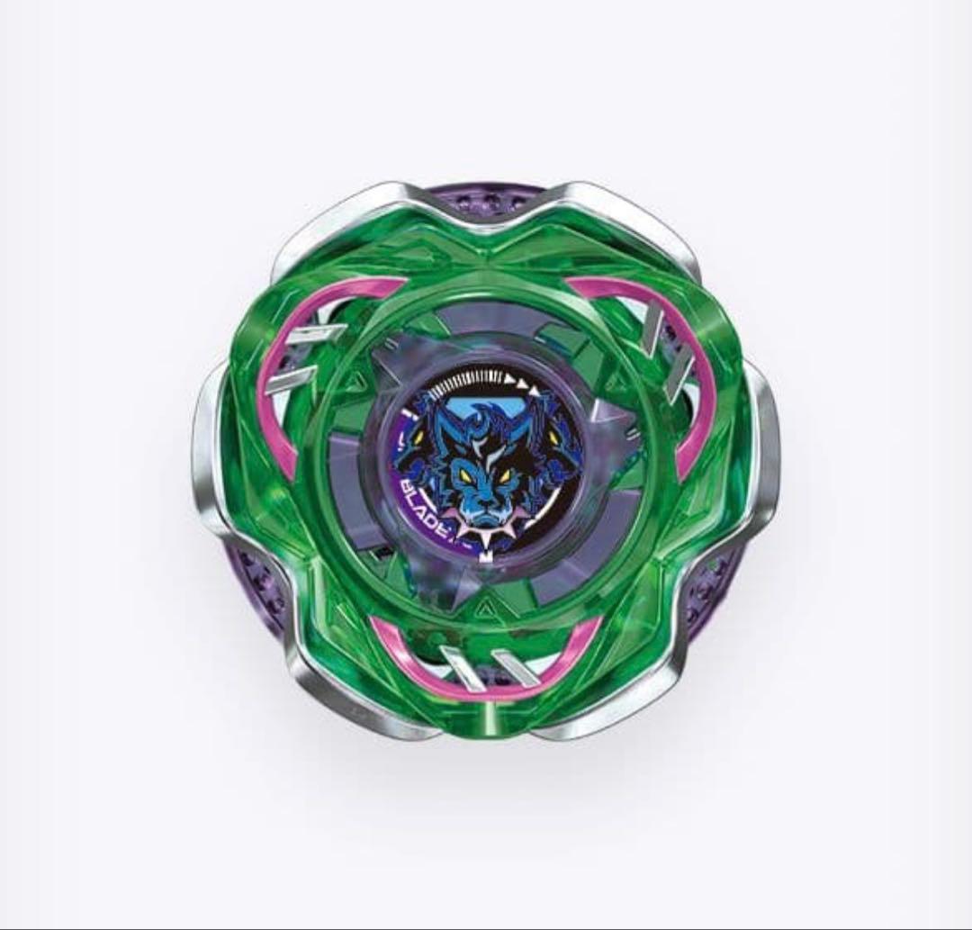 ベイブレードエックスXランダムブースターvol.7 ケルベロスダークW1