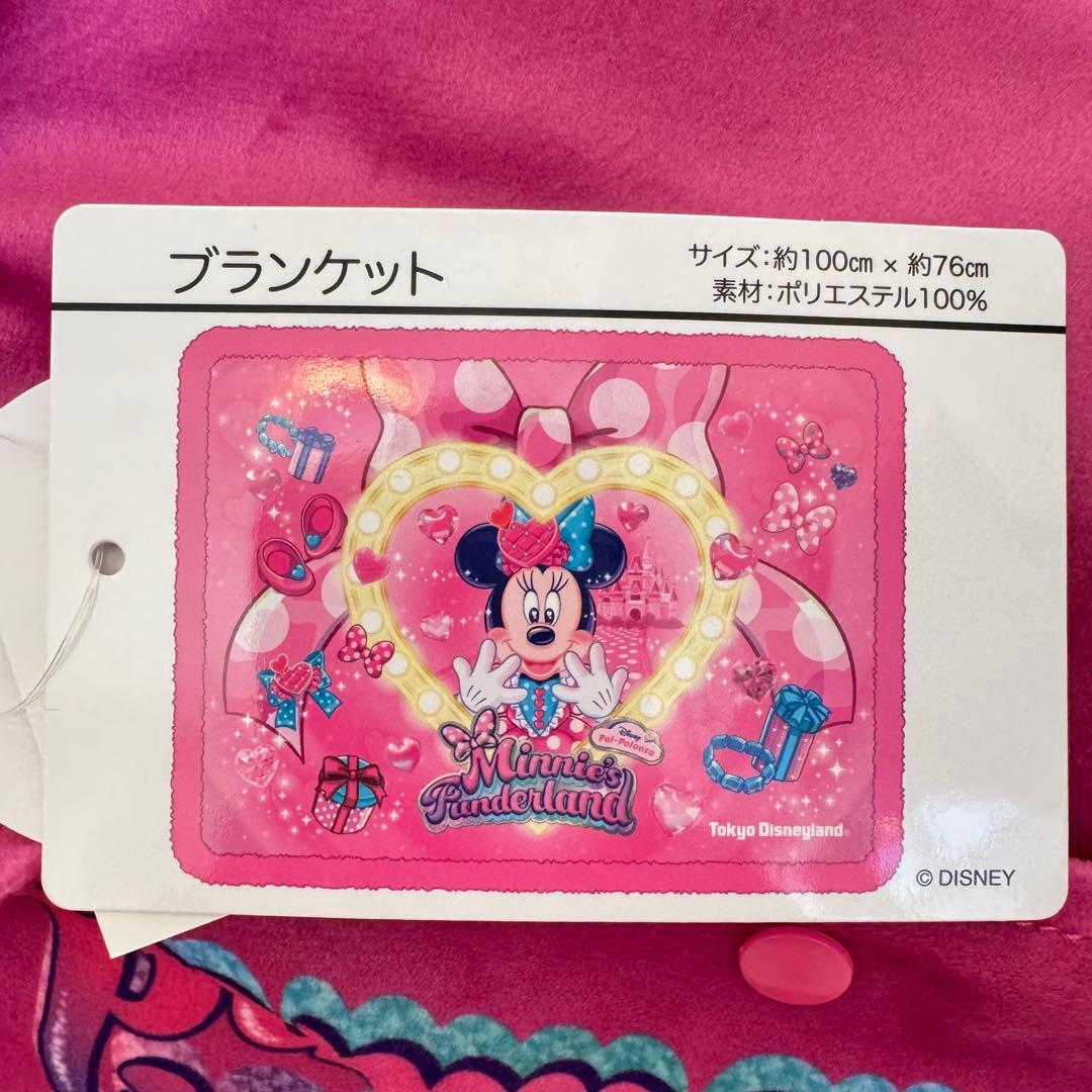 ディズニー ミニーのファンダーランド ブランケット イベント限定