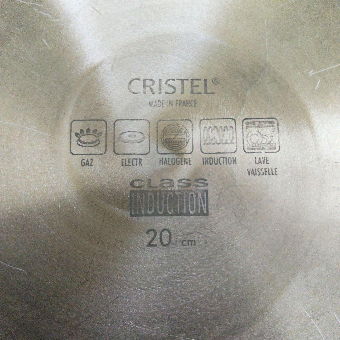 cristel クリステル グラフィット 深鍋20cm