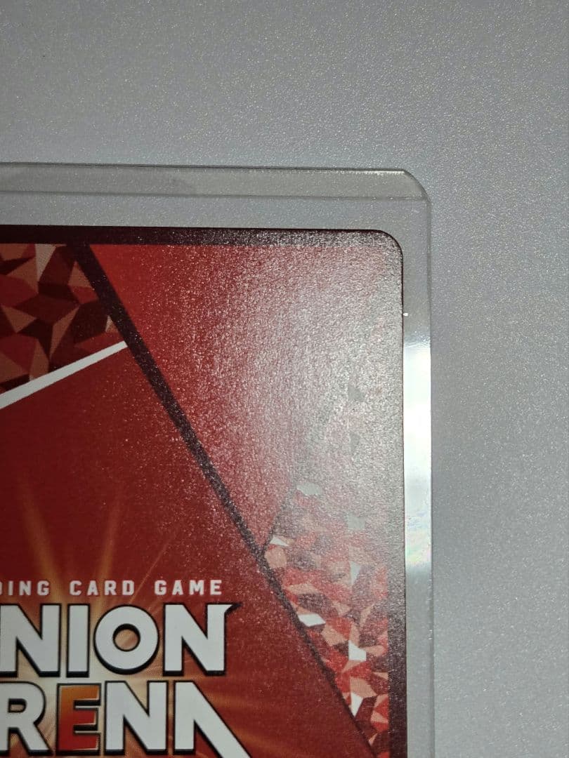 ユニアリ 鋼の錬金術師 SR★★ 星2 リザ・ホークアイ パラレル　《極美品》